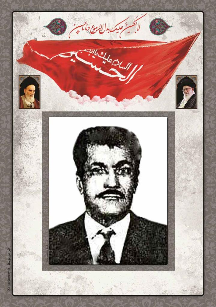 فاقد تصویر